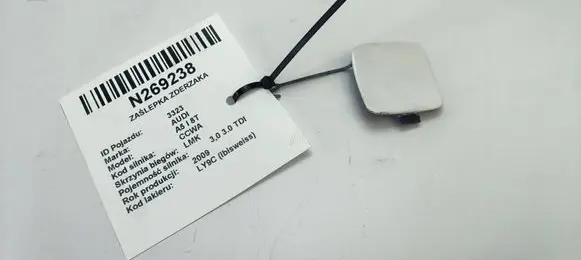 Audi A5 8T 8F Tow hook cap/cover 8T08074410