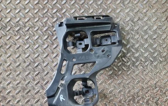 BMW 2 F44 Rear bumper mounting bracket 8494946