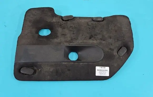 Peugeot 508 Engine cover (trim) 9674345880 IMPRK1482928