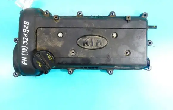 KIA Venga Rocker cam cover 22405-2B010 IMPRK1272143