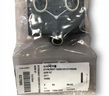 Audi Q7 4M Door control unit/module 4L0907290