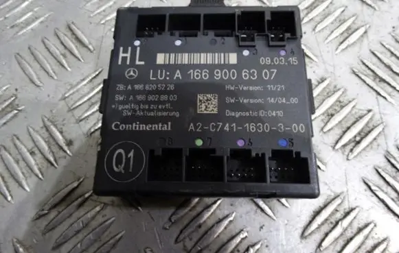 Mercedes-Benz GLE (W166 - C292) Door control unit/module A1669006307