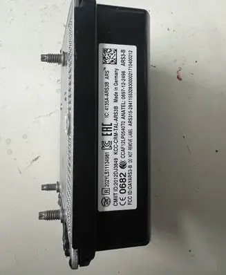 Mercedes-Benz S C217 Distronic sensor radar A0009007907