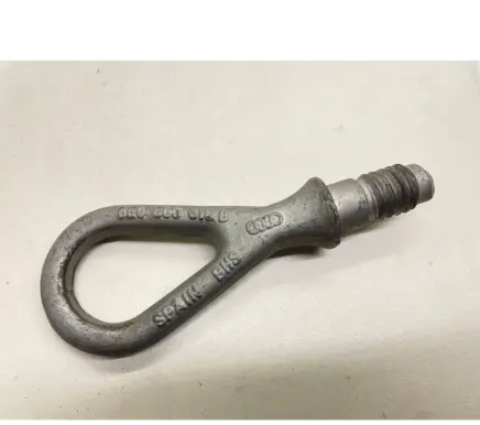 Audi A4 S4 B6 8E 8H Towing hook eye 8E0805616B