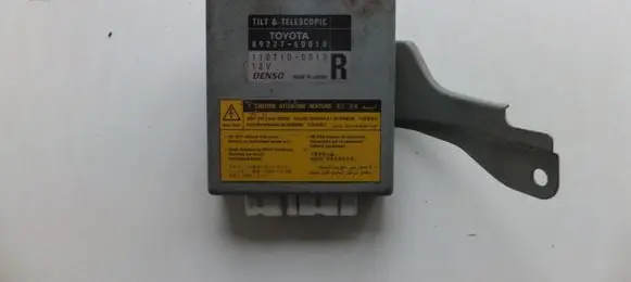Toyota Land Cruiser (J100) Other control units/modules 8922760010 TOYOTA8922760010 1107100012
