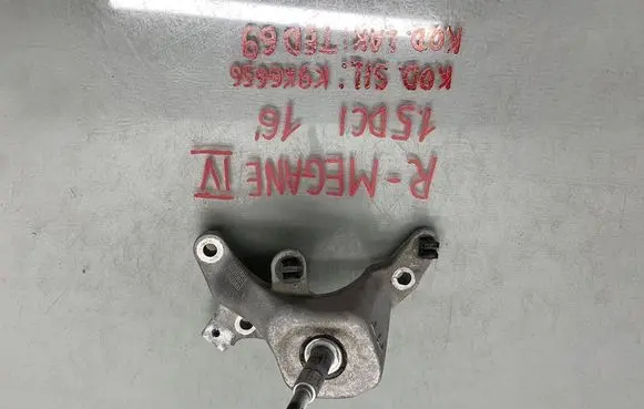 Renault Megane IV Gearbox mounting bracket 112531366R