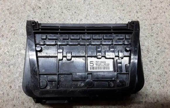 Lexus RX 450H Fuse box set 8272048100
