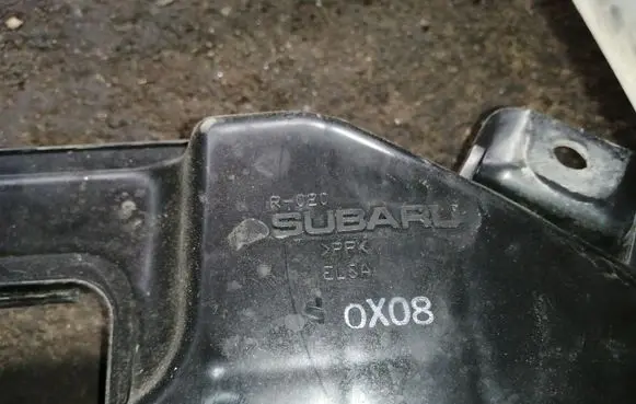 Subaru Outback Air intake duct part