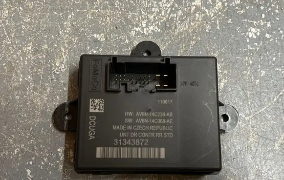 Door control unit/module