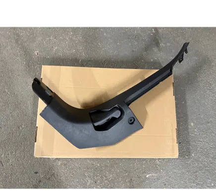 Citroen C4 III e-C4 Front sill trim cover 98334227ZD
