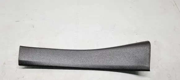 Honda CR-V Rear sill trim cover 84261TLAA01ZA