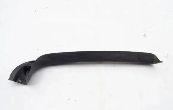 Land Rover Discovery 3 - LR3 Tailgate/boot lid cover trim ERQ000062