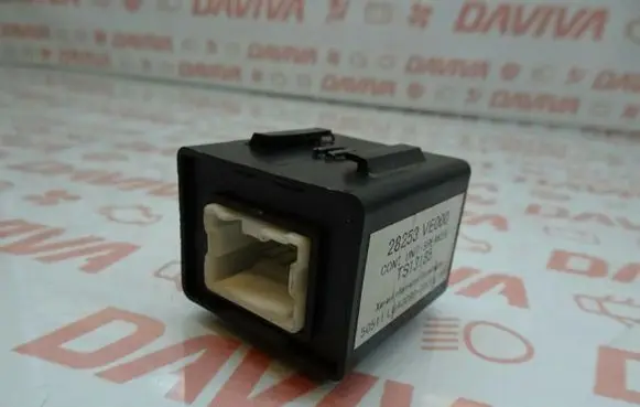 Nissan Murano Z50 Other control units/modules 28253VE000 TS13185