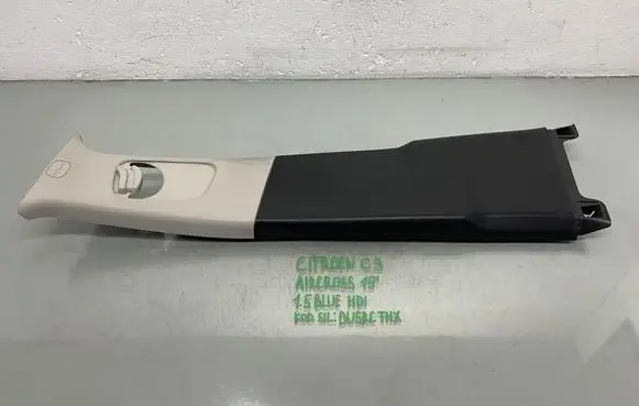 Citroen C3 Aircross Other interior part 455567867