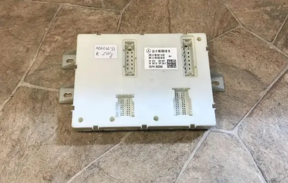 Mercedes-Benz GLE (W166 - C292) Central body control module A1669004519