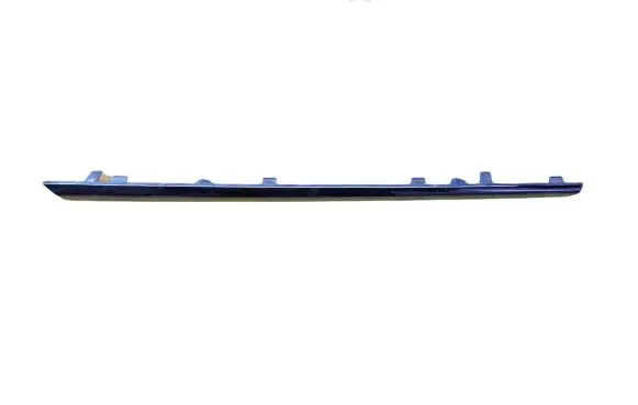 Mercedes-Benz R W251 Front bumper upper radiator grill A2518880185