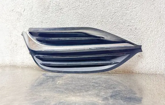 Opel Insignia B Front grill 13491268 551004542