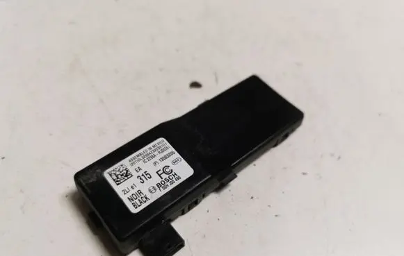 Chevrolet Camaro Steering angle sensor 13503205