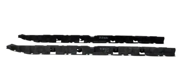 BMW X6M G06 F96 Sill supporting ledge 7184421