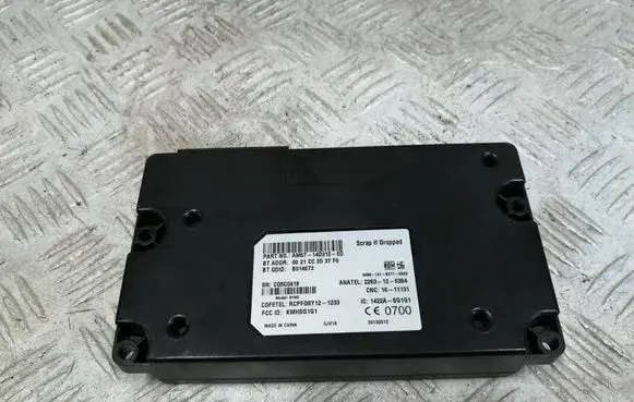 Ford Kuga II Other control units/modules AM5T14D212ED 0021CCE537F6 B014673