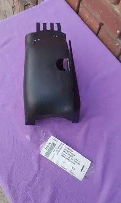 Skoda Octavia Mk2 (1Z) Steering wheel column trim 3T0858559D