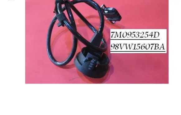 Volkswagen Sharan Immobiliser reader (aerial) 7M0953254D 98VW15607BA