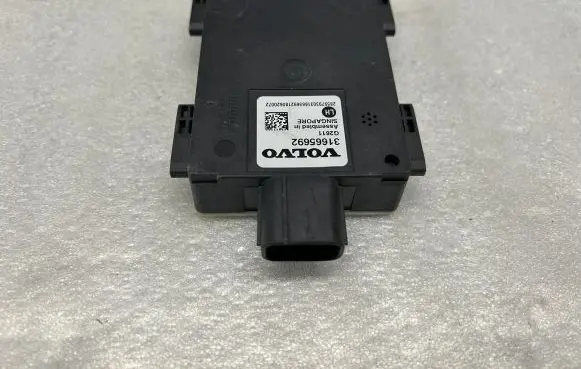 Blind spot module