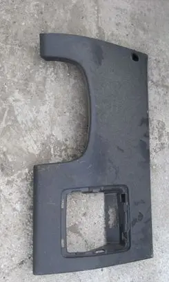 Hyundai i30 Center console decorative trim 84750G4000