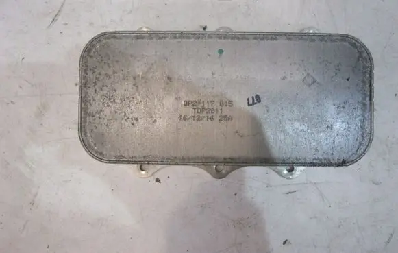 Audi A8 S8 D5 Engine oil radiator 0P2117015