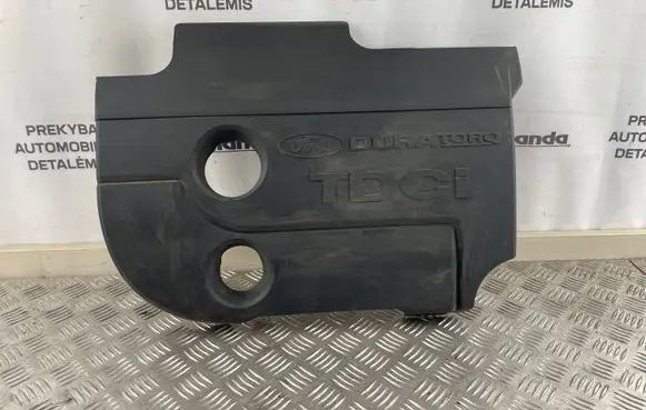 Ford Ecosport Engine cover (trim) 91810C5951F
