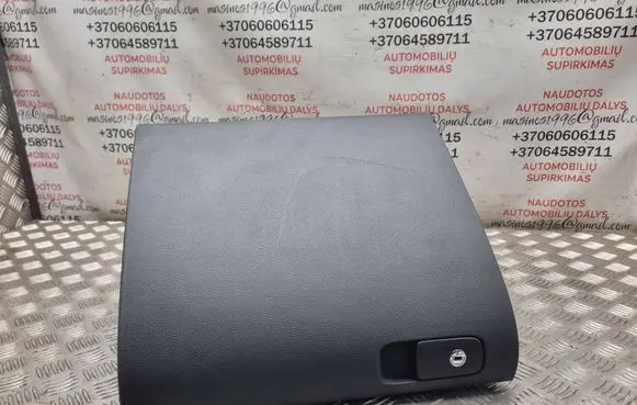 Volkswagen Golf Plus Glove box 5M1857097J