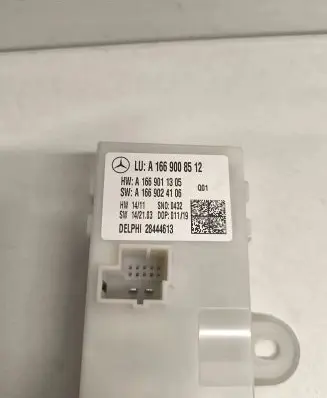 Tailgate/trunk control unit/module