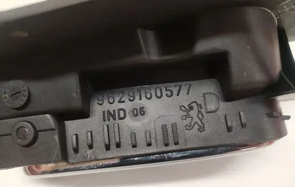 Peugeot 607 Front door interior handle 9629160577
