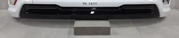Ford Ecosport Rear bumper HN1517K835A