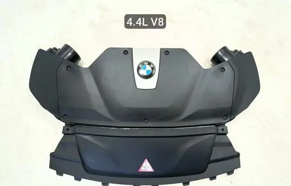 BMW X5 F15 Engine cover (trim)