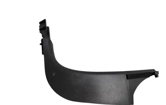 Citroen C4 II Picasso Foot area side trim 9677703177