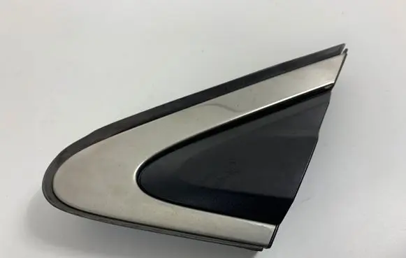Honda CR-V Fender end trim 108523B1A