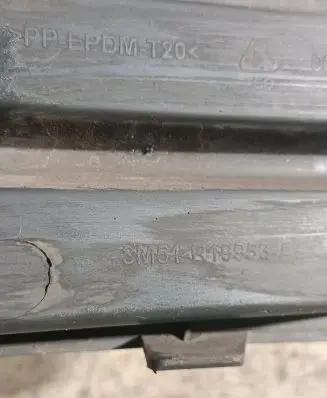 Ford C-MAX I Front bumper lower grill