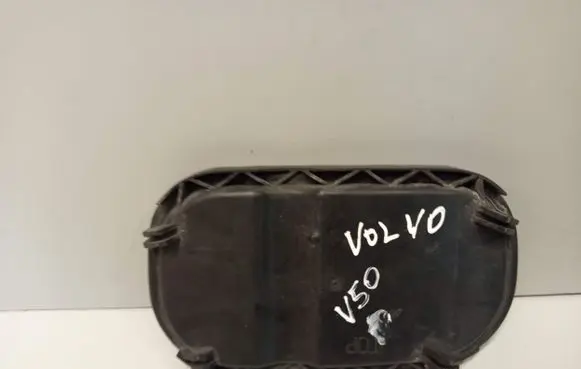 Volvo V50 Headlight/headlamp dust cover 1305239242