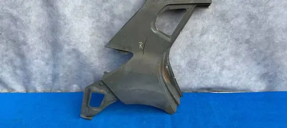 Hyundai ix20 Rear bumper lower part trim 9874V-4500A