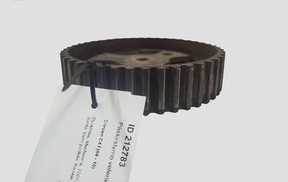 Citroen C4 I Camshaft pulley/ VANOS 9657477580