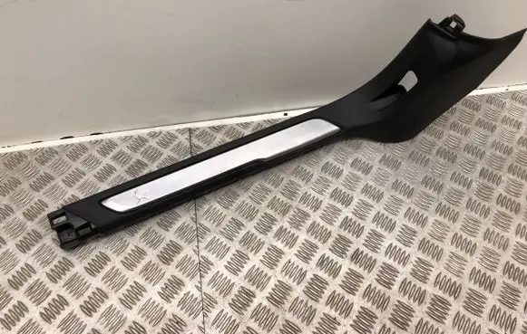 Citroen DS5 Front sill trim cover 9687342077