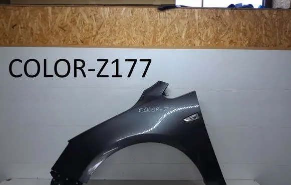 Opel Astra J Fender Z177