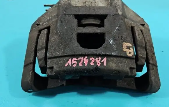 Audi A6 S6 C6 4F Front brake caliper IMPRK1524281