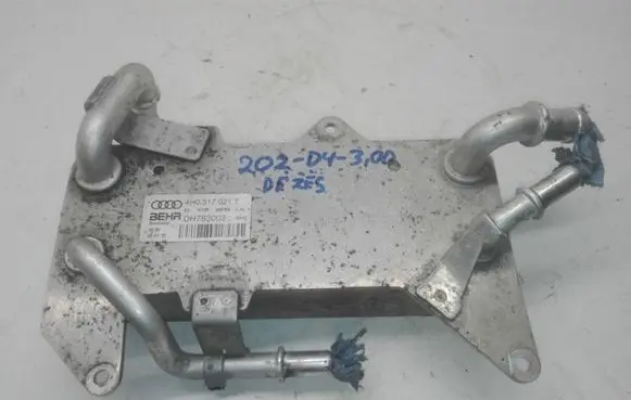 Audi A8 S8 D4 4H Transmission/gearbox oil cooler 4H0317021T