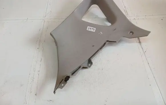KIA Ceed Other interior part 858511H000