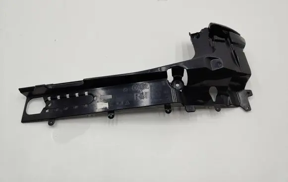 BMW X4 G02 Rear bumper mounting bracket 9451154