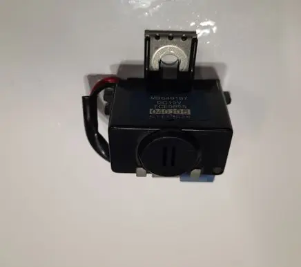 Mitsubishi Pajero Horn buzzer relay MB649187