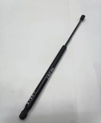 Dodge Caliber Tailgate/trunk strut/damper 5160017AA