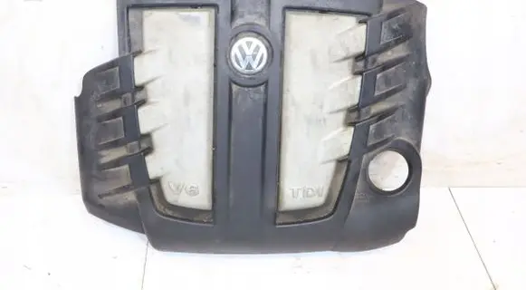 Engine cover (trim)